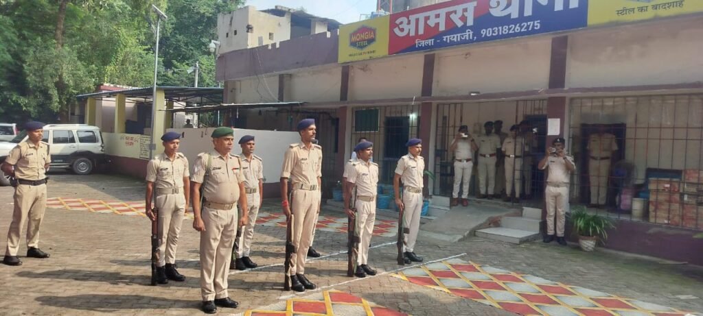 आज अधीक्षक ग्रामीण गया के द्वारा अनुमंडल पुलिस पदाधिकारी शेरघाटी -01, गया के अंतर्गत आमस थाना का निरीक्षण एवं कांडों की समीक्षा की गई l 1 आज अधीक्षक ग्रामीण गया के द्वारा अनुमंडल पुलिस पदाधिकारी शेरघाटी -01, गया के अंतर्गत आमस थाना का निरीक्षण एवं कांडों की समीक्षा की गई l - गया, बिहार