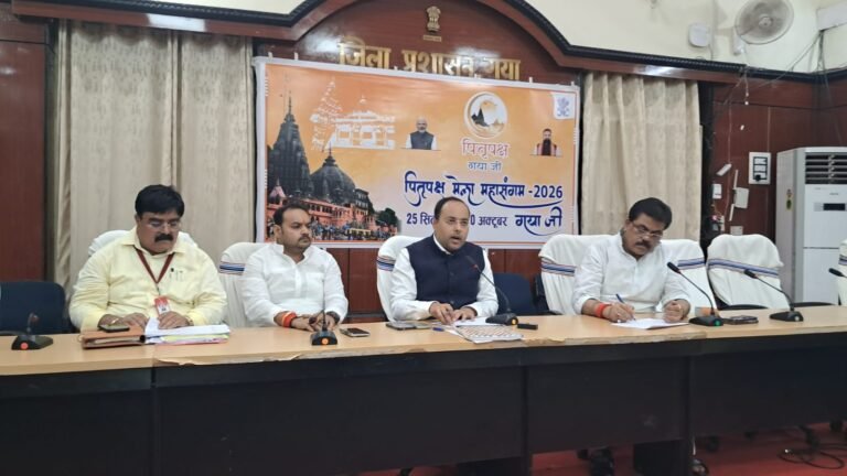 पितृपक्ष मेला क्षेत्र में सफाई व्यवस्था की घंटे -घंटे होगी निगरानी -जिलाधिकारी