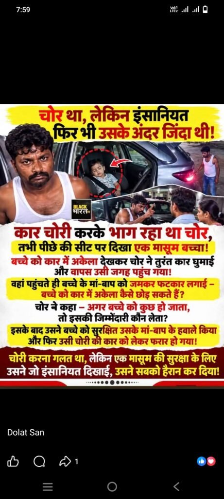BREKING NEWS.. - AHMEDABAD, गुजरात
