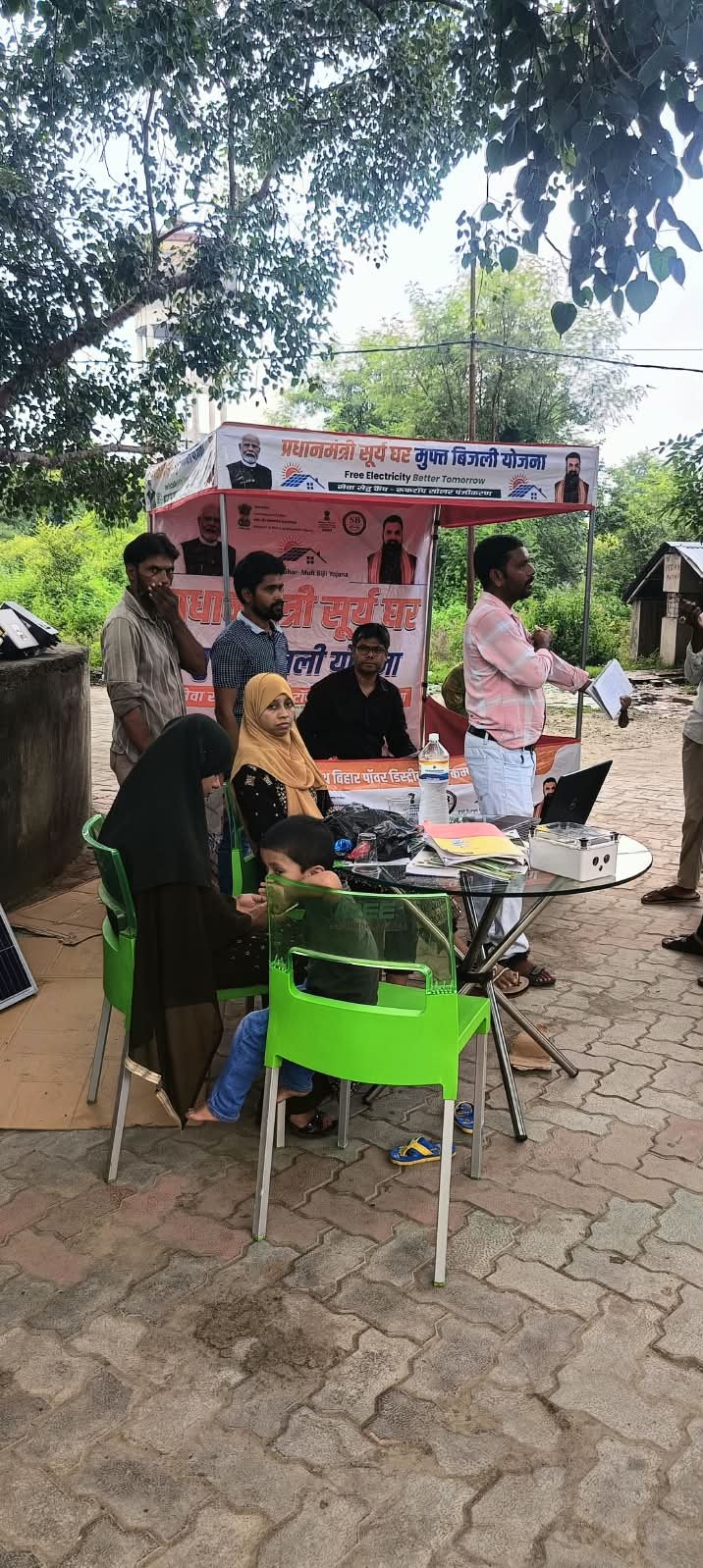 प्रधानमंत्री सूर्यघर मुफ्त बिजली योजना हेतु विद्युत विभाग के द्वारा कैंप सेवा सेतु के अंतर्गत चंदौती और बोधगया ब्लॉक में तीसरा दिन लगाया गया l