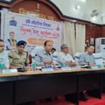 आज नगर विकास एवं आवास विभाग के मंत्री नीतीश मिश्रा जी की उपस्थिति में आगामी पितृपक्ष मेला 2026की तैयारियों एवं व्यवस्थाओं को लेकर जिला के वरीय पदाधिकारियों के साथ समीक्षा बैठक l