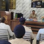 आज नगर पुलिस अधीक्षक गया द्वारा पुलिस कार्यालय गया में आगामी पितृपक्ष मेला 2026के मद्देनजर मीडिया सेल के पुलिस पदाधिकारियों/कर्मियों के साथ समीक्षा बैठक की गई l