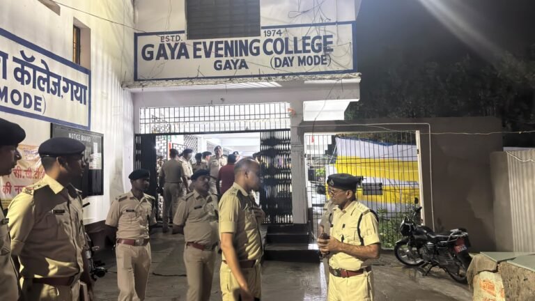 पितृपक्ष मेला 2026के मद्देनजर वरीय पुलिस अधीक्षक, गया द्वारा गया इवनिंग कालेज, गया में पुलिस पदाधिकारियों एवं उद्योग भवन, गया में महिला पुलिसकर्मियों को ब्रीफिंग दी गई l