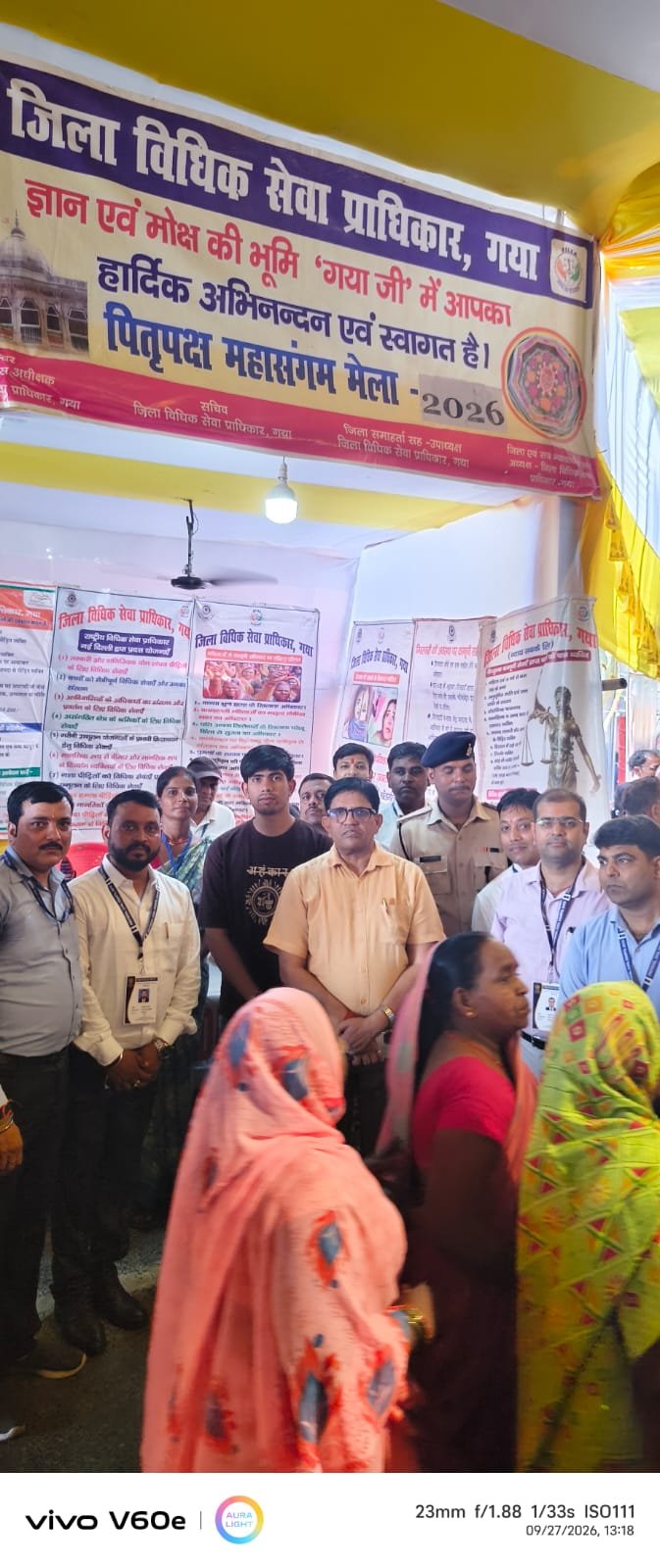 प्रधान जिला एवं सत्र न्यायाधीश ने ई -रिक्शा से पिंडदानियों के लिए लगाए गए विष्णुपद शिविर का किया निरीक्षण…l