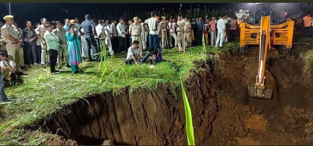 बुटोली में 300 फीट गहरे बोरवेल से मासूम को एसडीआरएफ ने सकुशल निकाला 1 बुटोली में 300 फीट गहरे बोरवेल से मासूम को एसडीआरएफ ने सकुशल निकाला - ALWAR, राजस्थान