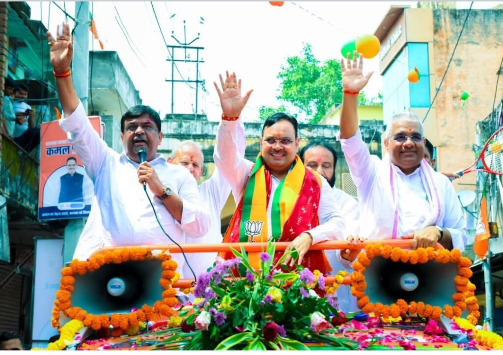 अलवर में जन भाजपा के जन आशीर्वाद रोड शो में उमड़ा जनसैलाब 1 अलवर में जन भाजपा के जन आशीर्वाद रोड शो में उमड़ा जनसैलाब - ALWAR, राजस्थान