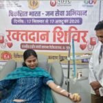 अलवर जिला कलेक्टर डॉ आर्तिक शुक्ला ने किया रक्तदान
