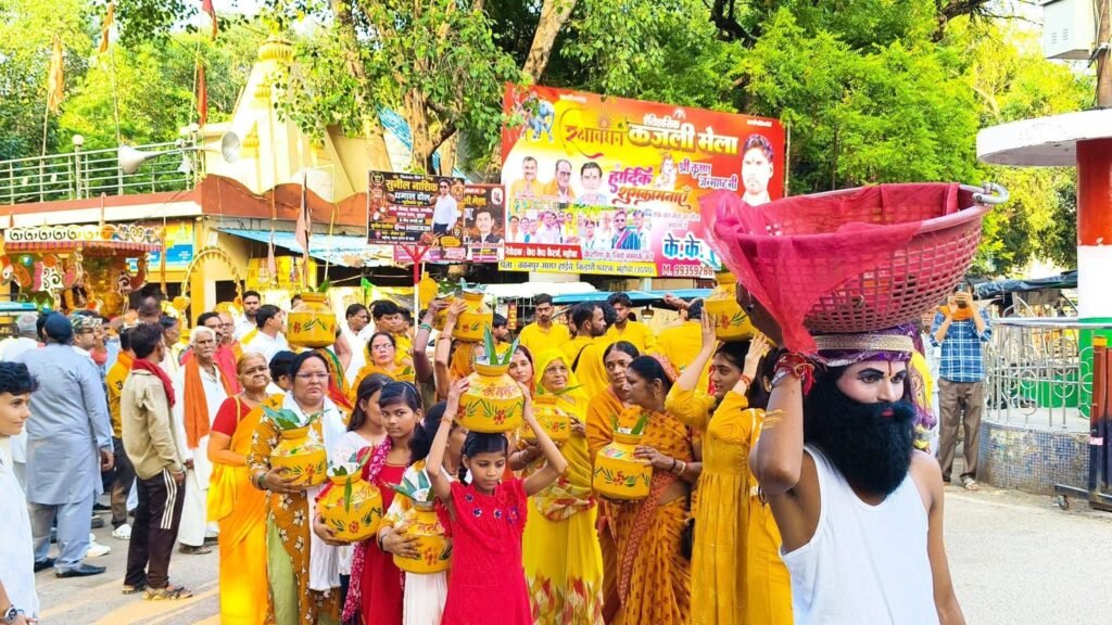 श्रीकृष्ण जन्मभूमि मुक्ति को लेकर महोबा में निकली भव्य कलश यात्रा 1 श्रीकृष्ण जन्मभूमि मुक्ति को लेकर महोबा में निकली भव्य कलश यात्रा - MAHOBA, उत्तर प्रदेश