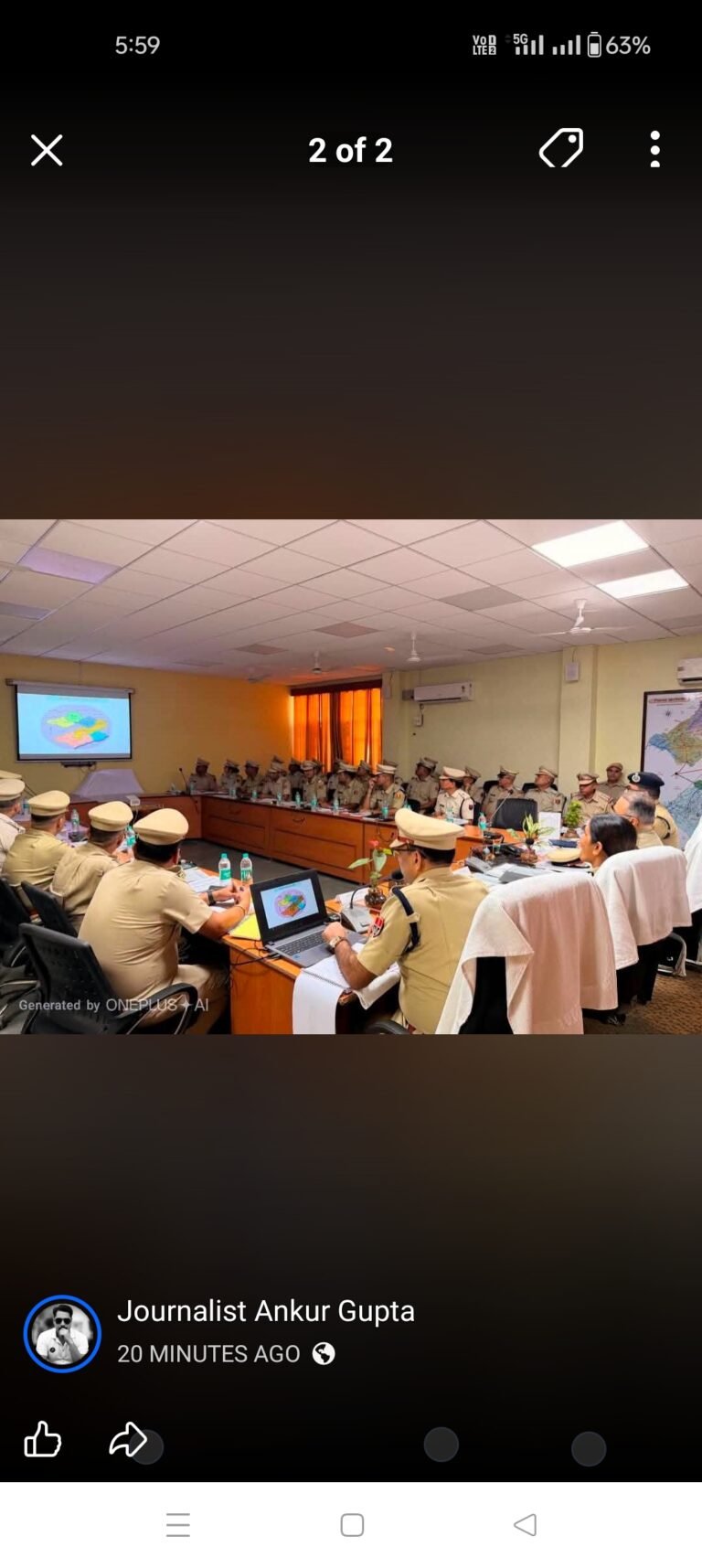 करौली में डीजीपी की उच्चस्तरीय बैठक: संगठित अपराध, व अवैध खनन पर कड़ी कार्यवाही के निर्देश