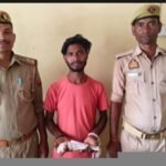 थाना चरखारी पुलिस टीम द्वारा अवैध तमंचा व जिन्दा कारतूस के साथ 01 नफर अभियुक्त को किया गया गिरफ्तार।