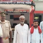 थाना कोतवाली नगर पुलिस टीम ने मानसिक रूप से अस्वस्थ गुमशुदा को सकुशल बरामद कर परिजनों को किया सुपुर्द