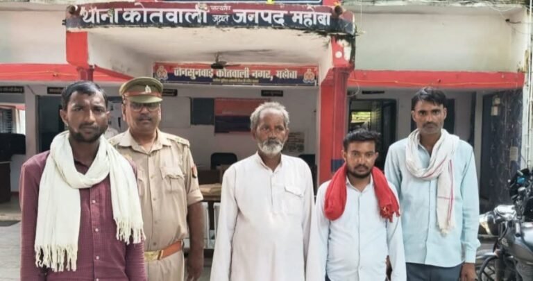 थाना कोतवाली नगर पुलिस टीम ने मानसिक रूप से अस्वस्थ गुमशुदा को सकुशल बरामद कर परिजनों को किया सुपुर्द