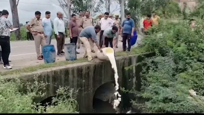 डेयरी में खाद्य विभाग की बड़ी छापेमारी