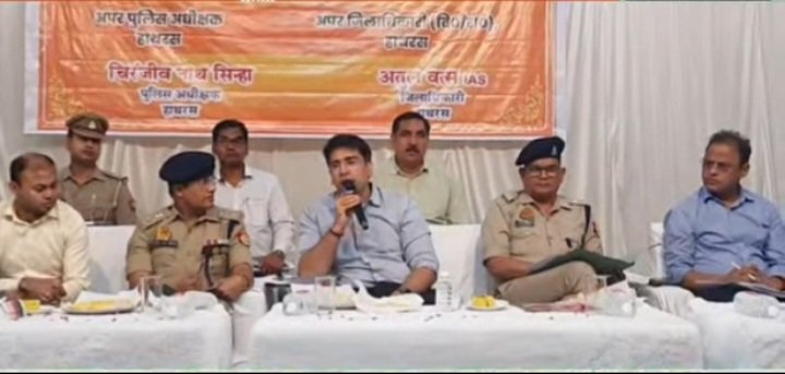 व्यापारियों के सुझाव से तैयार होगा दाऊजी मिलेगा ट्रैफिक प्लान