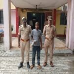महोबा – कबरई पुलिस को बड़ी सफलता, अवैध तमंचे के साथ अभियुक्त गिरफ्तार