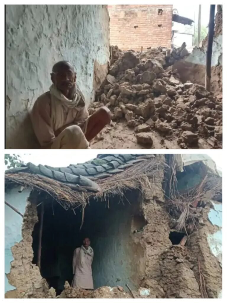 24 घंटे की बारिश ने छीना बुजुर्ग का आशियाना, परिवार की जान पर मंडरा रहा खतरा