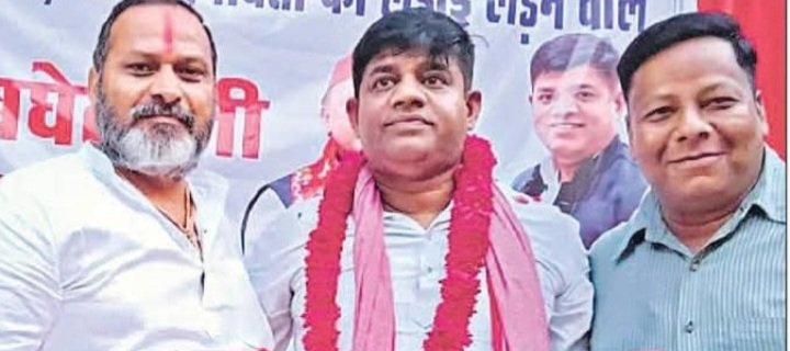 तीन जनपदों की विधानसभा में पार्टी को मजबूत करने के लिए राष्ट्रीय अध्यक्ष अखिलेश यादव द्वारा नियुक्त किए जाने पर राकेश बघेल का किया स्वागत