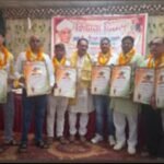 हाथरस सिकंदराराऊ में शिक्षक सम्मान समारोह आयोजित, पूर्व एमएलसी डॉ. राकेश सिंह राना ने कहा-शिक्षक राष्ट्र निर्माण के असली मार्गदर्शक