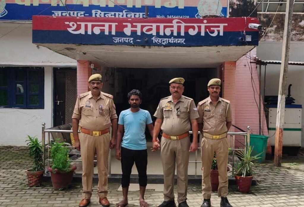भवानीगंज पुलिस ने वांछित अभियुक्त को किया गिरफ्तार, कोर्ट भेजा - SIDDHARTHNAGAR, उत्तर प्रदेश