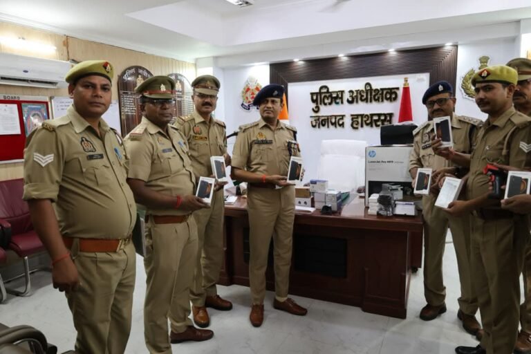NAFIS से मजबूत होगी हाथरस पुलिस की तकनीकी जांच, घटनास्थल से ही फिंगरप्रिंट का होगा डिजिटल मिलान