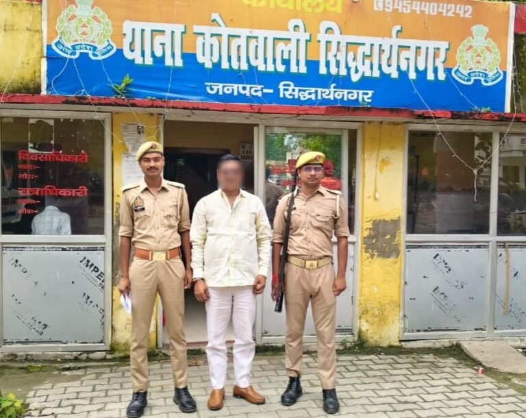 वारंटी अभियुक्त गिरफ्तार, न्यायालय भेजा