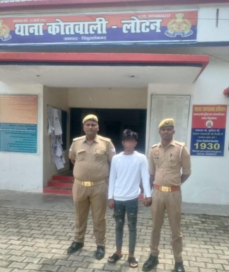 आत्महत्या के लिए उकसाने के मामले में वांछित आरोपी गिरफ्तार