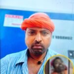 सिद्धार्थनगर में भूमि विवाद को लेकर युवक की गोली मारकर हत्या, तीन हिरासत में