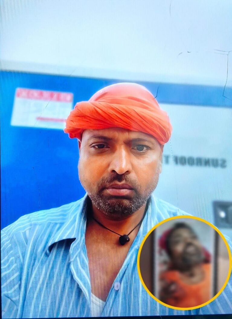 सिद्धार्थनगर में भूमि विवाद को लेकर युवक की गोली मारकर हत्या, तीन हिरासत में