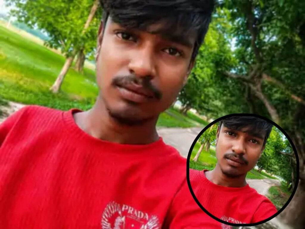 सिद्धार्थनगर के युवक की पुणे सड़क हादसे में मौत: रोजगार के लिए गया था, बाबा और बहन की मौजूदगी में हुआ अंतिम संस्कार 1 सिद्धार्थनगर के युवक की पुणे सड़क हादसे में मौत: रोजगार के लिए गया था, बाबा और बहन की मौजूदगी में हुआ अंतिम संस्कार - SIDDHARTHNAGAR, उत्तर प्रदेश