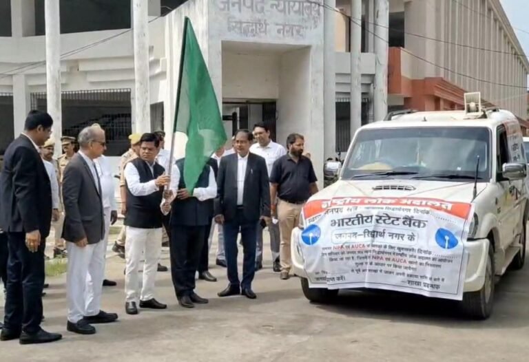 राष्ट्रीय लोक अदालत को लेकर प्रचार वाहन रवाना, 12 सितंबर को होगा वादों का निस्तारण