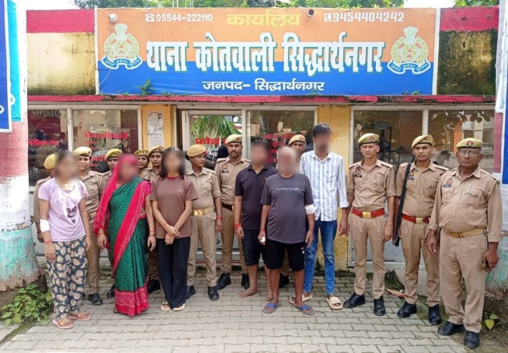 जमीनी विवाद में युवक की गोली मारकर हत्या, 6 आरोपी गिरफ्तार 1 जमीनी विवाद में युवक की गोली मारकर हत्या, 6 आरोपी गिरफ्तार - SIDDHARTHNAGAR, उत्तर प्रदेश