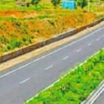 जिले को मिली तीन नई सड़कों की सौगात