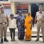 थाना त्रिलोकपुर पुलिस टीम द्वारा गुमशुदा बालक को 10 घण्टे के अन्दर सकुशल बरामद कर परिजनों को किया गया सुपुर्द । परिजनों द्वारा थाना त्रिलोकपुर पुलिस की भूरि-भूरि प्रशंसा की गई ।