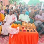 बेटाबर कलां में राधारानी महायज्ञ संपन्न, मटकी फोड़ कार्यक्रम में विजेताओं को ट्रॉफी व पुरस्कार राशि देकर किया सम्मानित