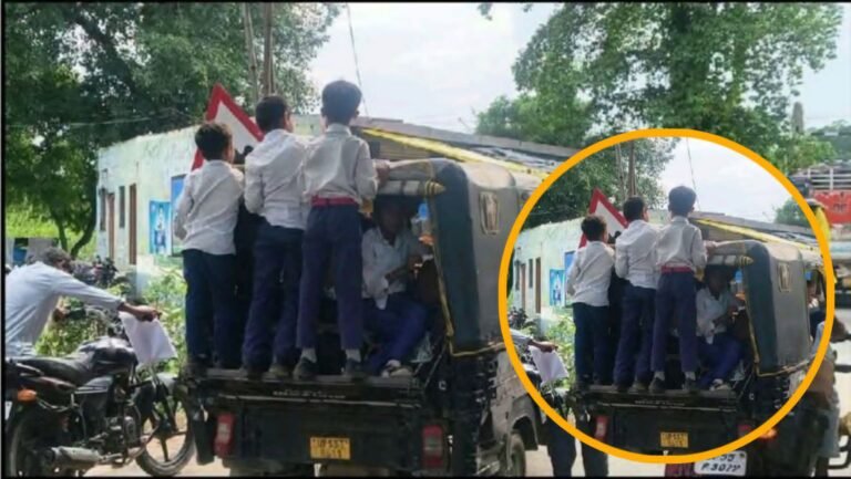 टेंपो में खड़े होकर बच्चे देख रहे थे ट्रेन, वायरल वीडियो से सुरक्षा पर उठे सवाल