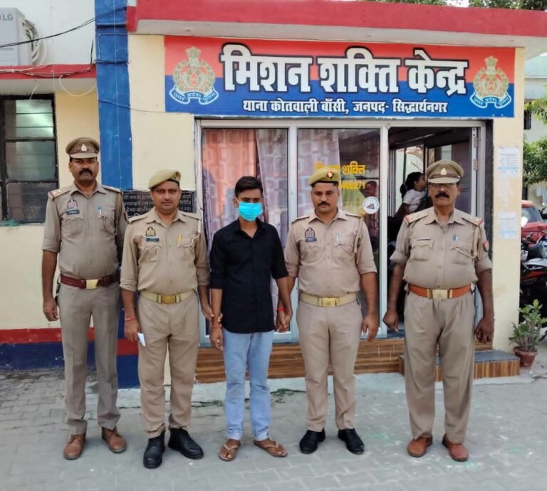 दहेज हत्या के मामले में वांछित आरोपी गिरफ्तार, बांसी पुलिस ने न्यायालय भेजा
