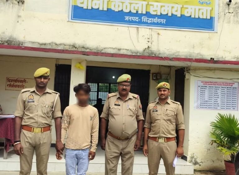 थाना कठेला समय माता पुलिस द्वारा नाबालिक से दुष्कर्म के आरोपी को गिरफ्तार कर आवश्यक विधिक कार्यवाही पूर्णकर माननीय न्यायालय भेजा गया ।