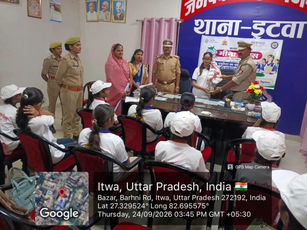 मीना दिवस पर बालिकाओं को मिला थाना प्रभारी की भूमिका का अनुभव 1 मीना दिवस पर बालिकाओं को मिला थाना प्रभारी की भूमिका का अनुभव - SIDDHARTHNAGAR, उत्तर प्रदेश
