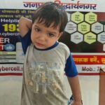 सिद्धार्थनगर में एक बच्चा अपने परिवार से बिछड़ गया है