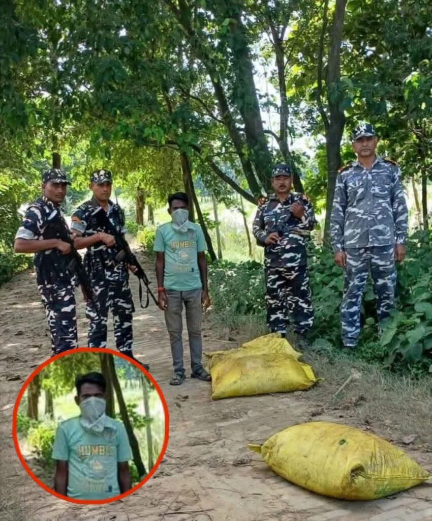 3 बोरी यूरिया खाद के साथ एक व्यक्ति पकड़ा भारत-नेपाल सीमा पर एसएसबी की कार्रवाई, सीमा शुल्क विभाग को सौंपा 1 3 बोरी यूरिया खाद के साथ एक व्यक्ति पकड़ा भारत-नेपाल सीमा पर एसएसबी की कार्रवाई, सीमा शुल्क विभाग को सौंपा - SIDDHARTHNAGAR, उत्तर प्रदेश