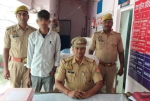 थाना मिश्रौलिया पुलिस द्वारा नाबालिग के साथ दुष्कर्म करने के आरोप में वांछित अभियुक्त को गिरफ्तार किया गया तथा आवश्यक विधिक कार्यवाही पूर्ण करते हुए माननीय न्यायालय भेजा गया ।