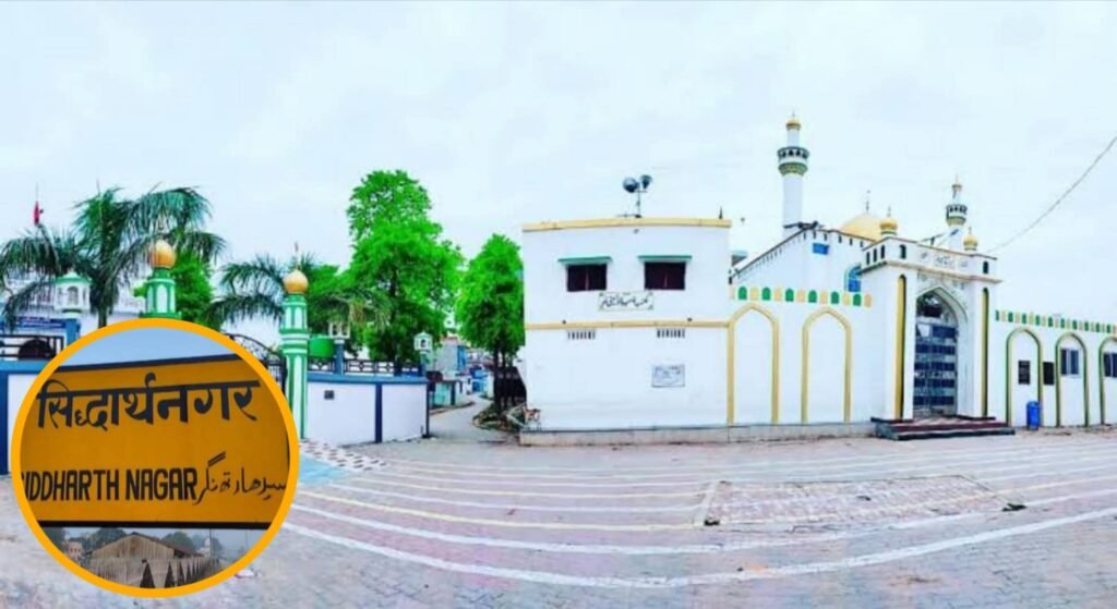 हल्लौर बनेगा मॉडल सोलर विलेज, 93.63 लाख की केंद्रीय सहायता मंजूर - SIDDHARTHNAGAR, उत्तर प्रदेश