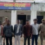 बिरनो पुलिस की कार्रवाई, पांच वारंटी अभियुक्त गिरफ्तार