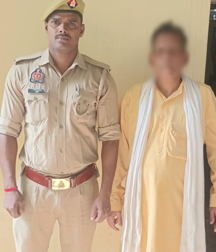 गहमर पुलिस ने गैर जमानती वारंट में वांछित वारंटी को किया गिरफ्तार. खबर गहमर से। अपराध एवं अपराधियों के विरुद्ध चलाए जा रहे अभियान के तहत गहमर पुलिस ने न्यायालय से जारी गैर जमानती - GHAZIPUR, उत्तर प्रदेश