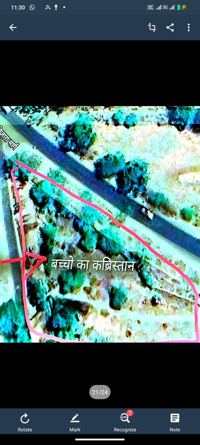 तिजारा रोड स्थित बच्चों के कब्रिस्तान के रखरखाव की मांग