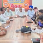 कानपुर में भाजपा दक्षिण ने मोदी जन्मोत्सव के कार्यक्रमों को दिया अंतिम रूप, तीनों विधानसभाओं में होंगे नुक्कड़ नाटक