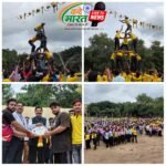 RCERT में श्रीकृष्ण जन्माष्टमी पर भव्य दहीहांडी प्रतियोगिता, मैकेनिकल विभाग ने फोड़ी हांडी, बना विजेता