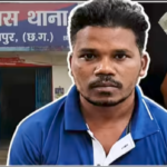 गांव-गांव लोन, फिर EMI में खेल! 42 हितग्राहियों से ₹9.46 लाख वसूली, एजेंट पर गबन का आरोप