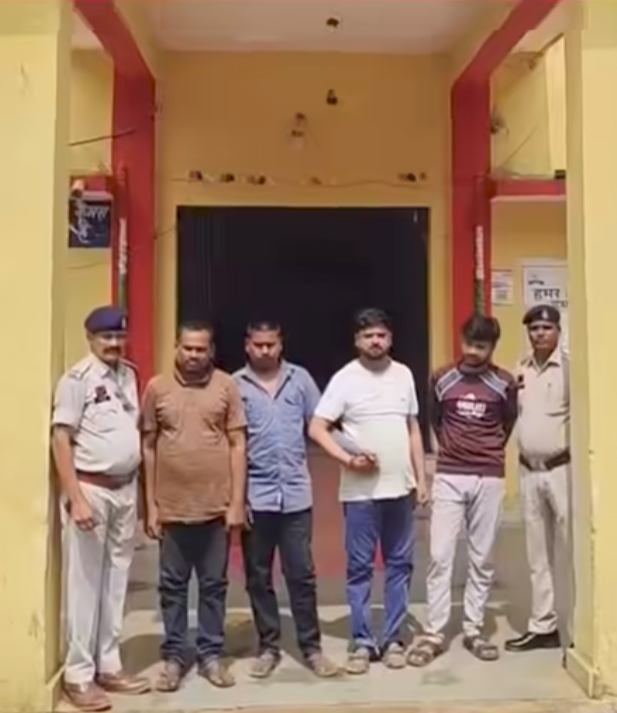 आंख बंद कर भरोसा करना पड़ा भारी! पामगढ़ में महिला को जबरन ले जाने का आरोप, 4 गिरफ्तार
