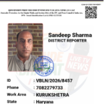 सितंबर में जेठ सी तपिश! पश्चिमी हवाओं से भट्टी बना हरियाणा, किसानों के लिए मौसम विभाग की चेतावनी